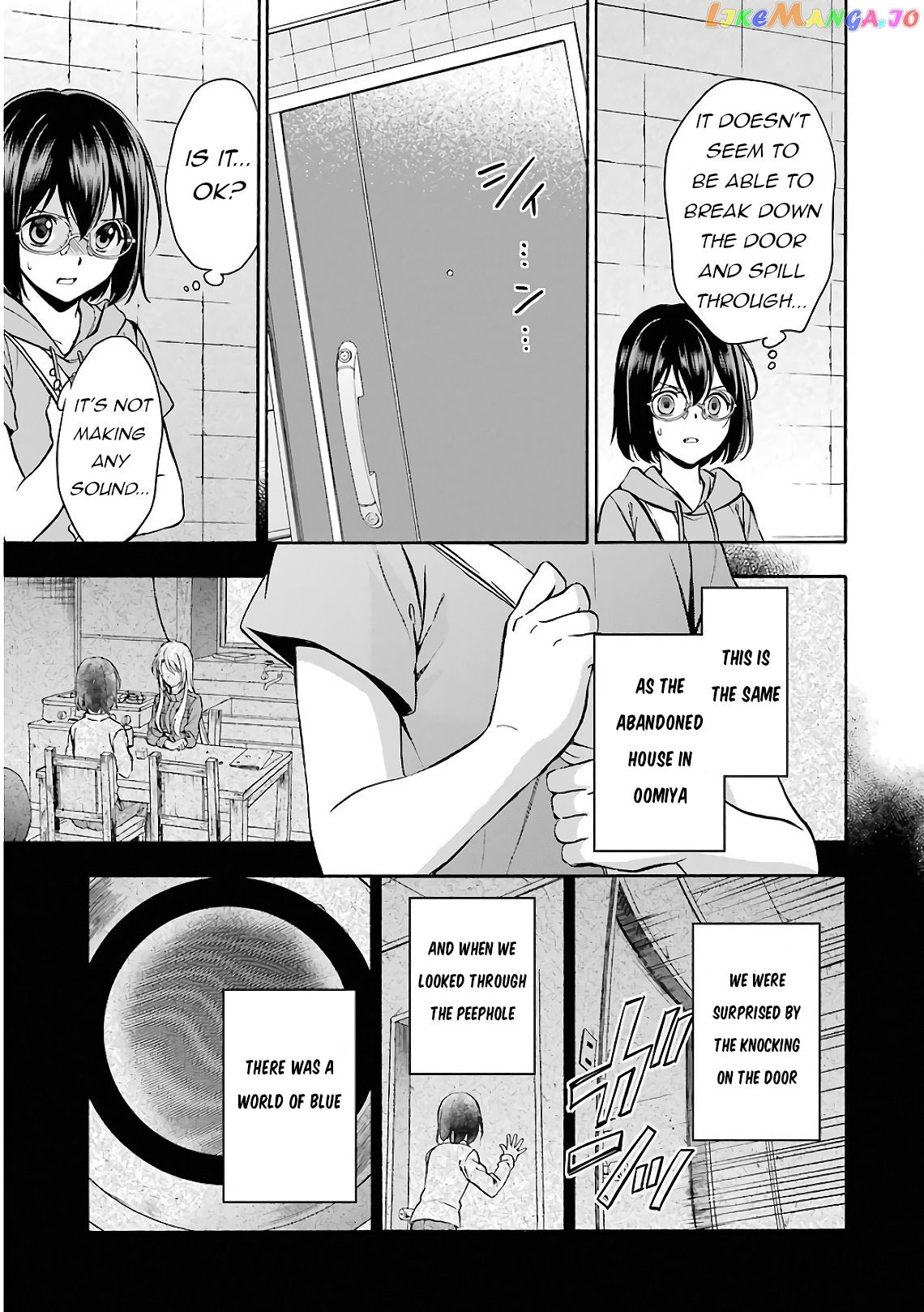 Urasekai Picnic chapter 15 - page 20