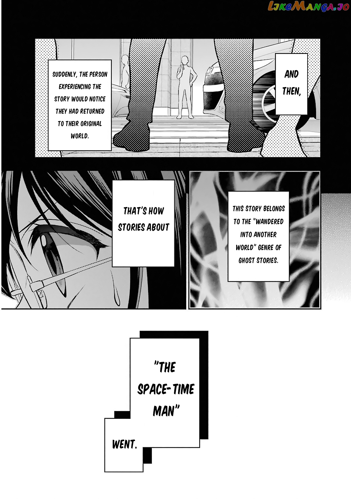Urasekai Picnic chapter 15 - page 36
