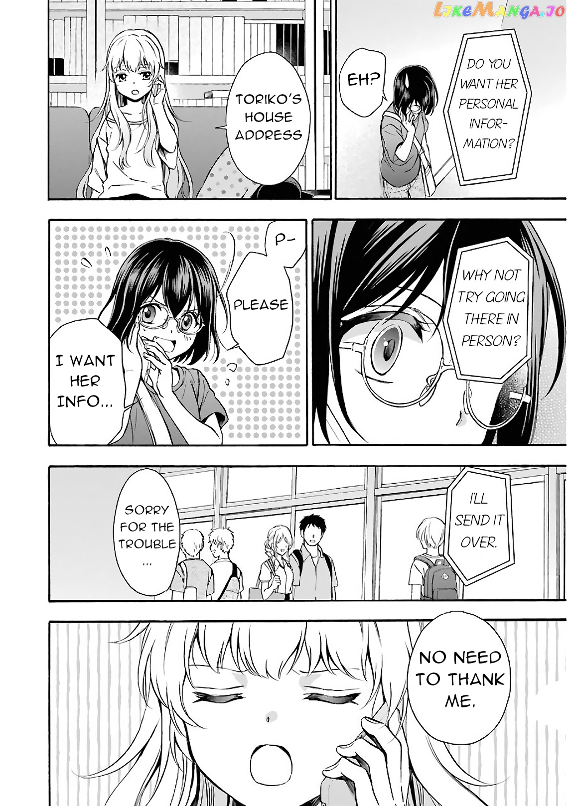 Urasekai Picnic chapter 15 - page 4