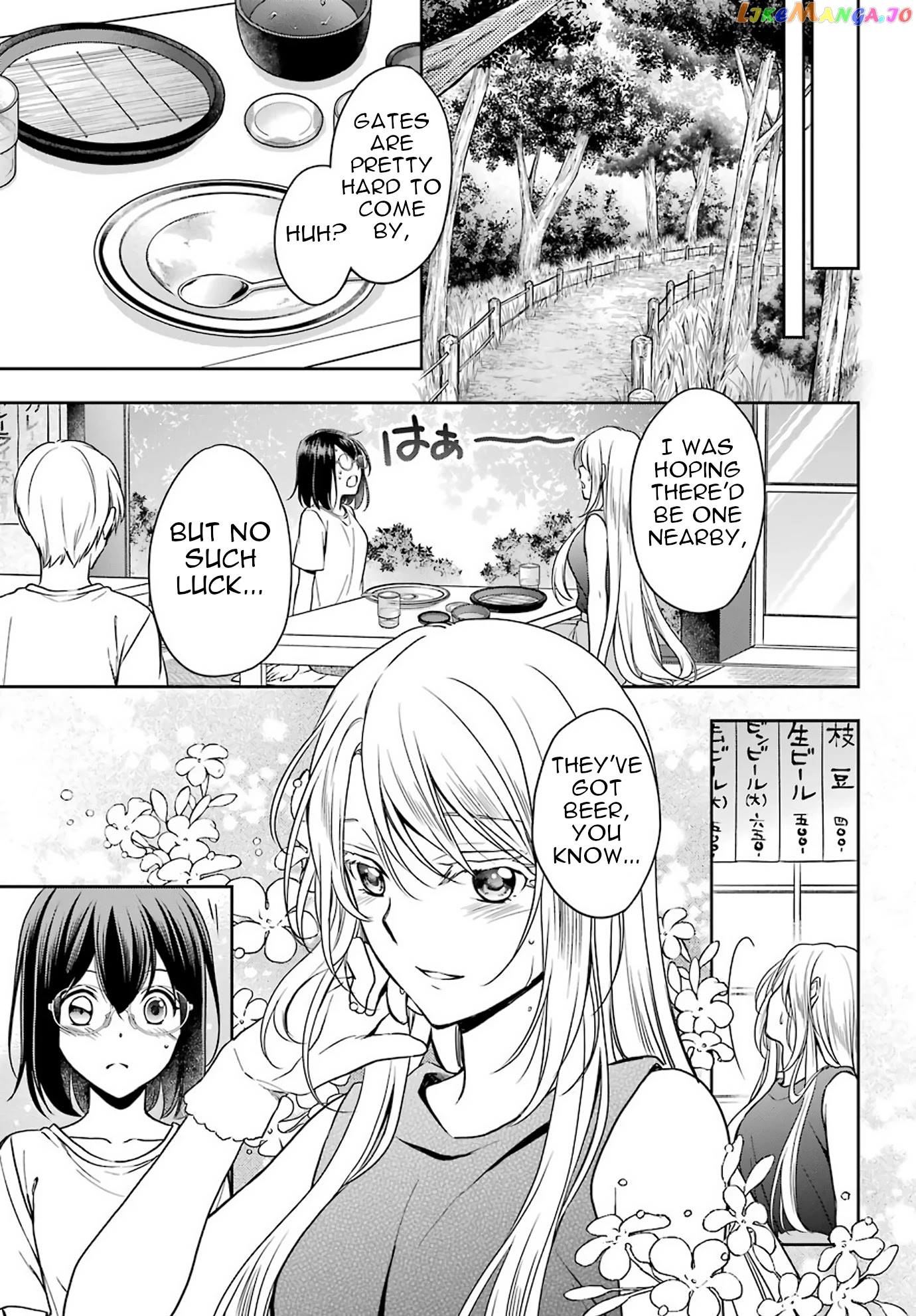 Urasekai Picnic chapter 38 - page 19