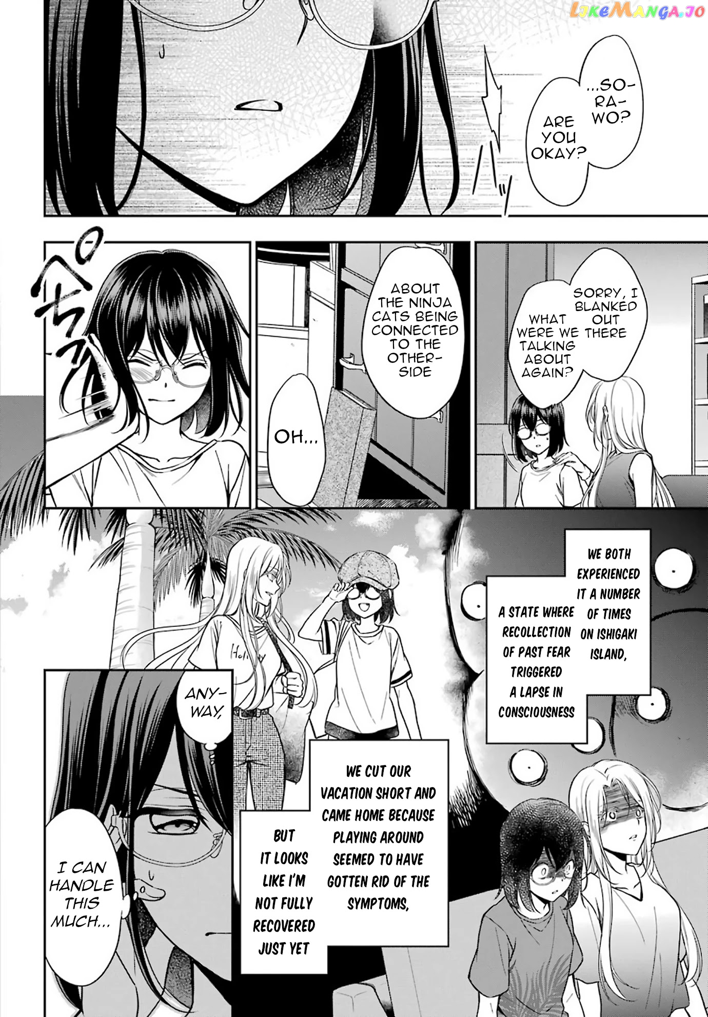 Urasekai Picnic chapter 38 - page 4