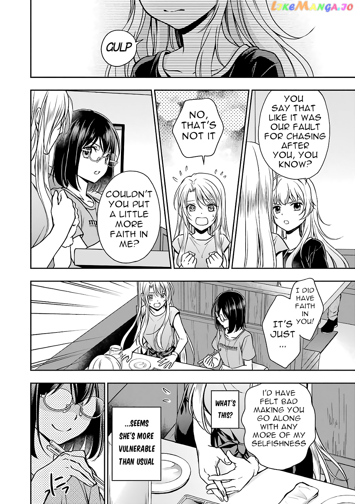 Urasekai Picnic chapter 24 - page 13