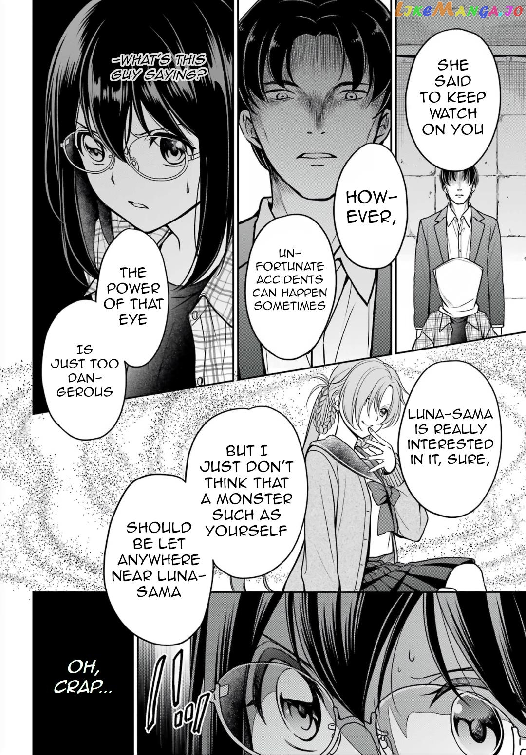 Urasekai Picnic chapter 59 - page 2