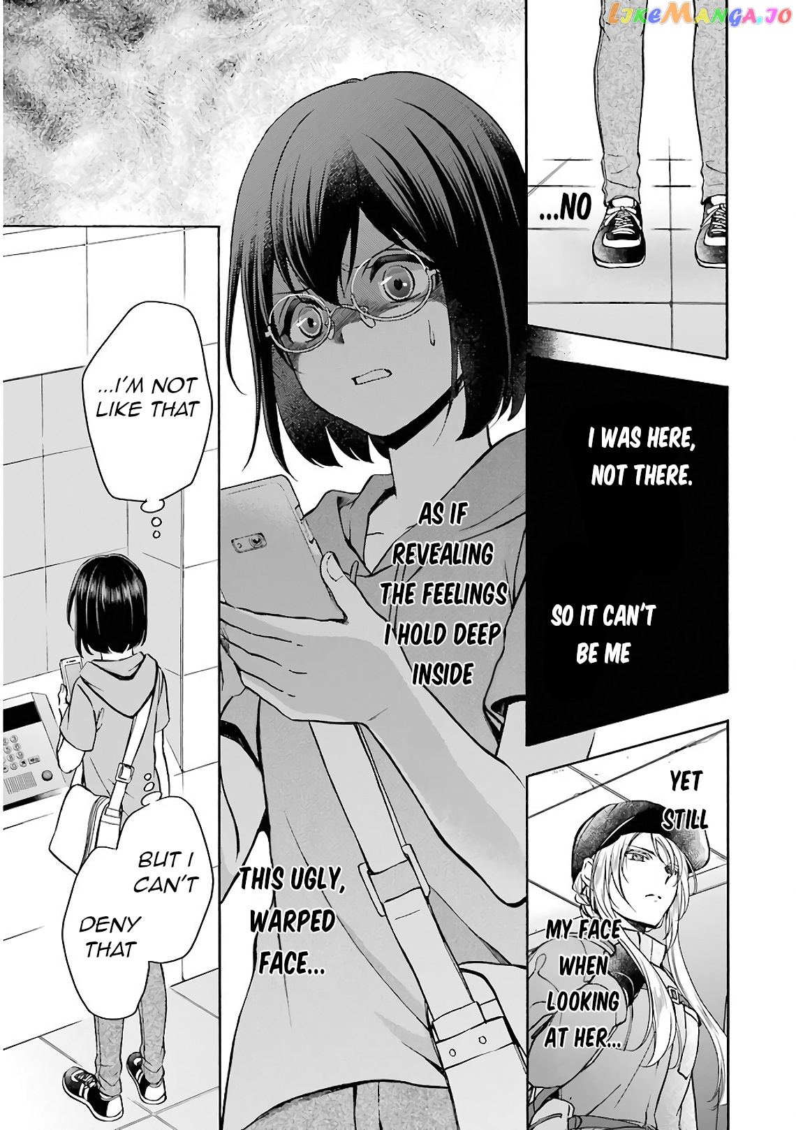 Urasekai Picnic chapter 16 - page 17