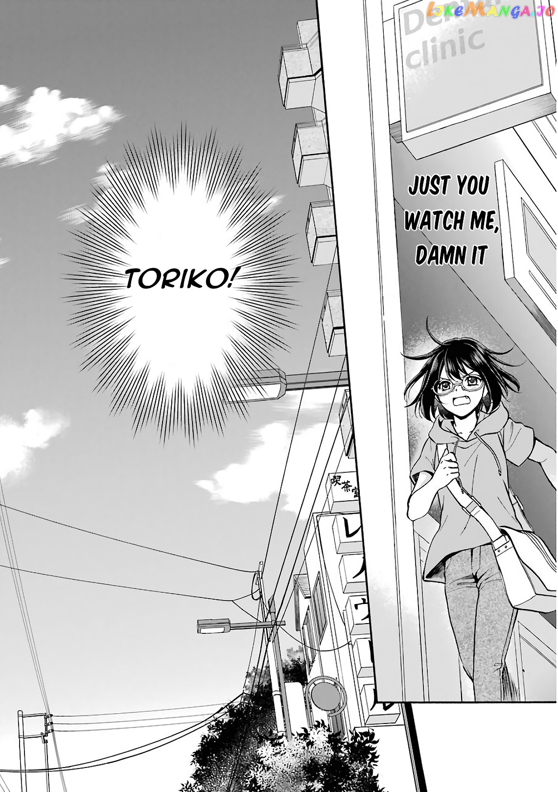 Urasekai Picnic chapter 16 - page 29