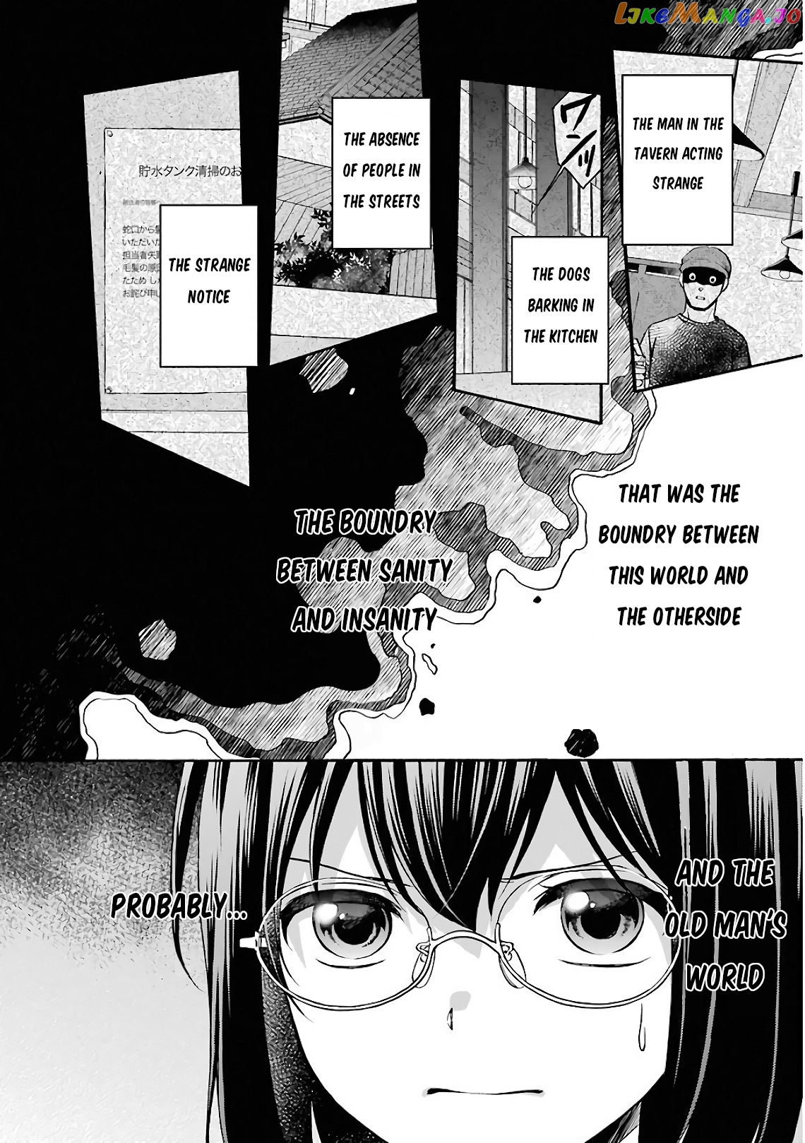 Urasekai Picnic chapter 16 - page 4