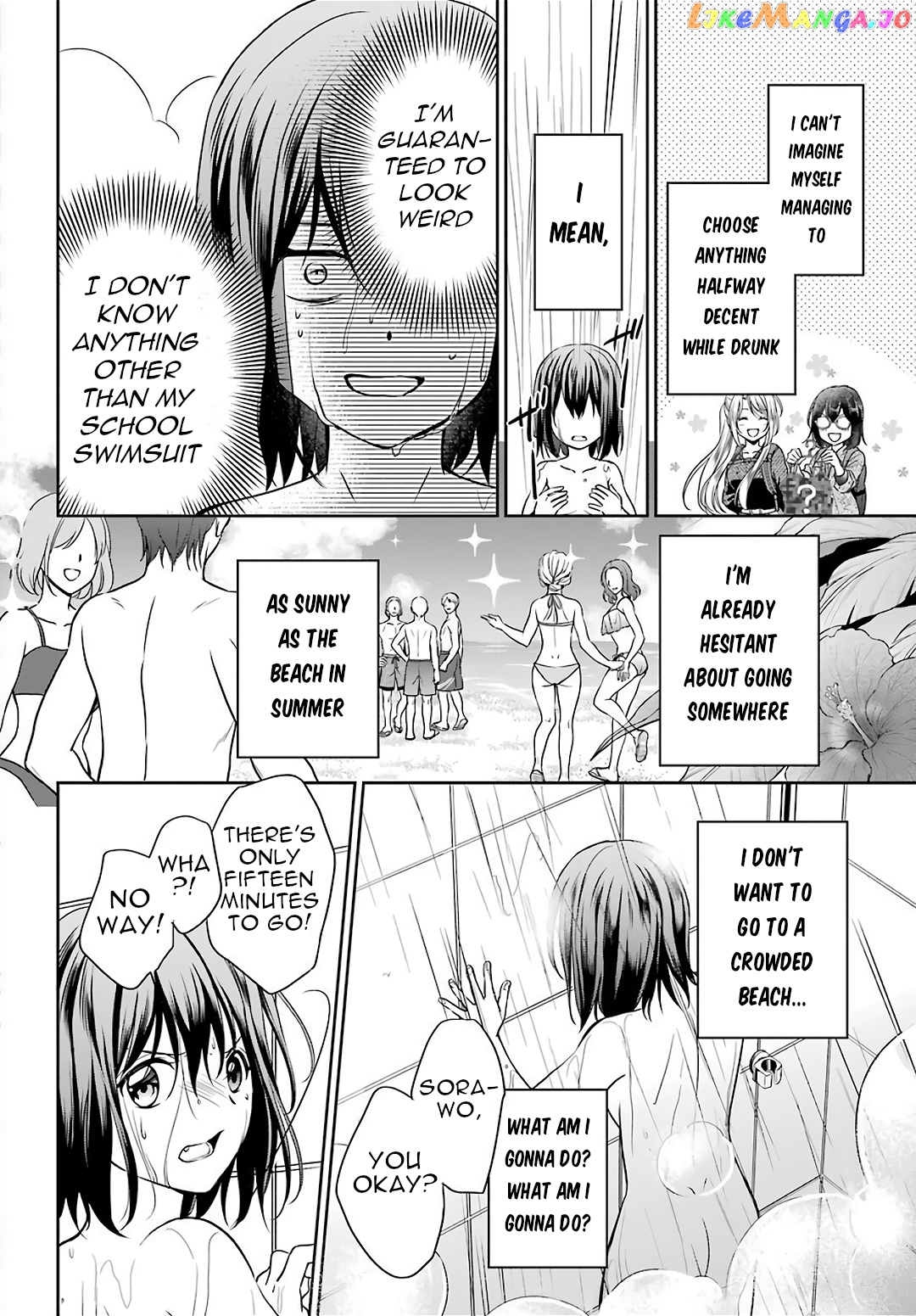 Urasekai Picnic chapter 32 - page 24