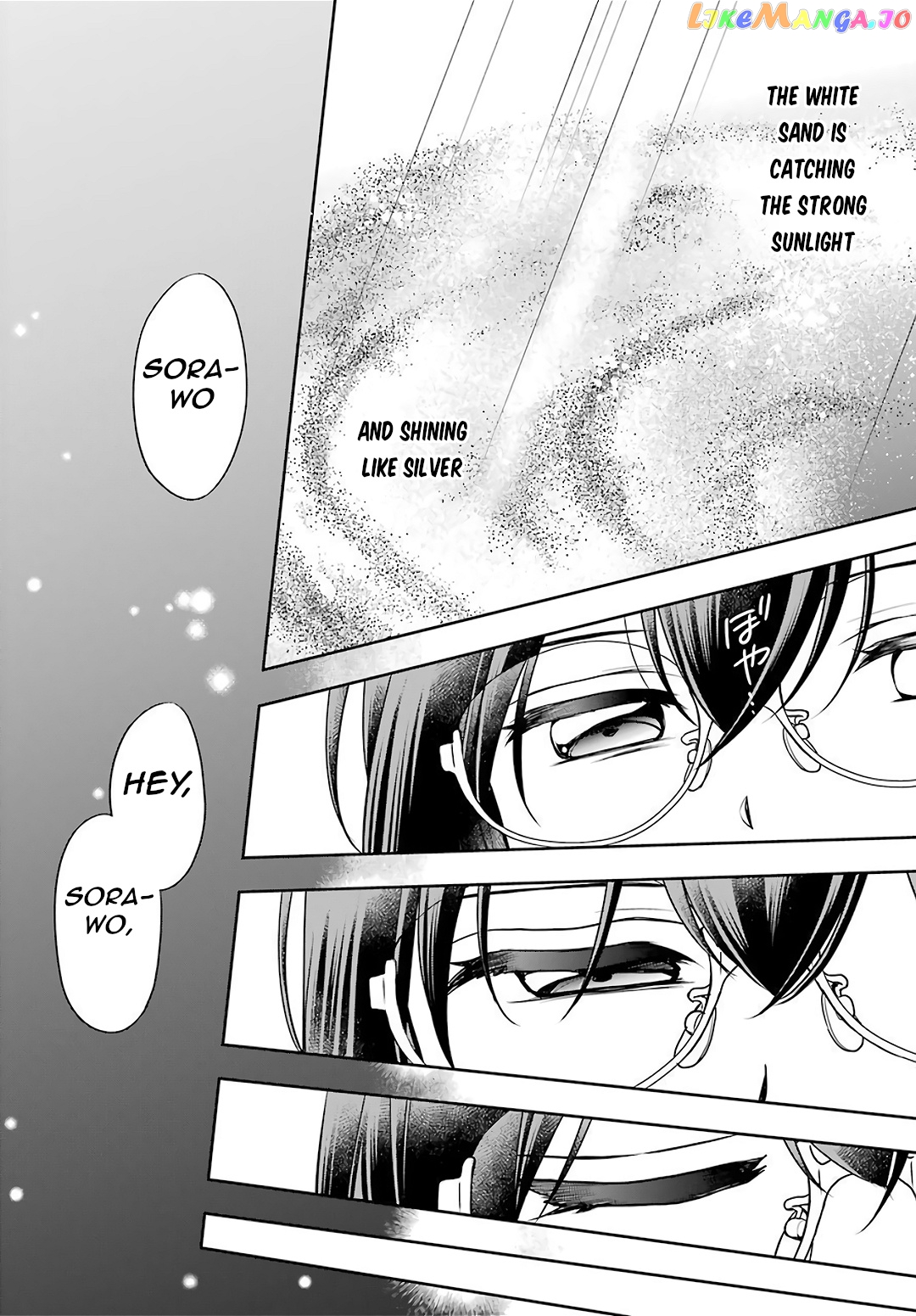 Urasekai Picnic chapter 32 - page 36