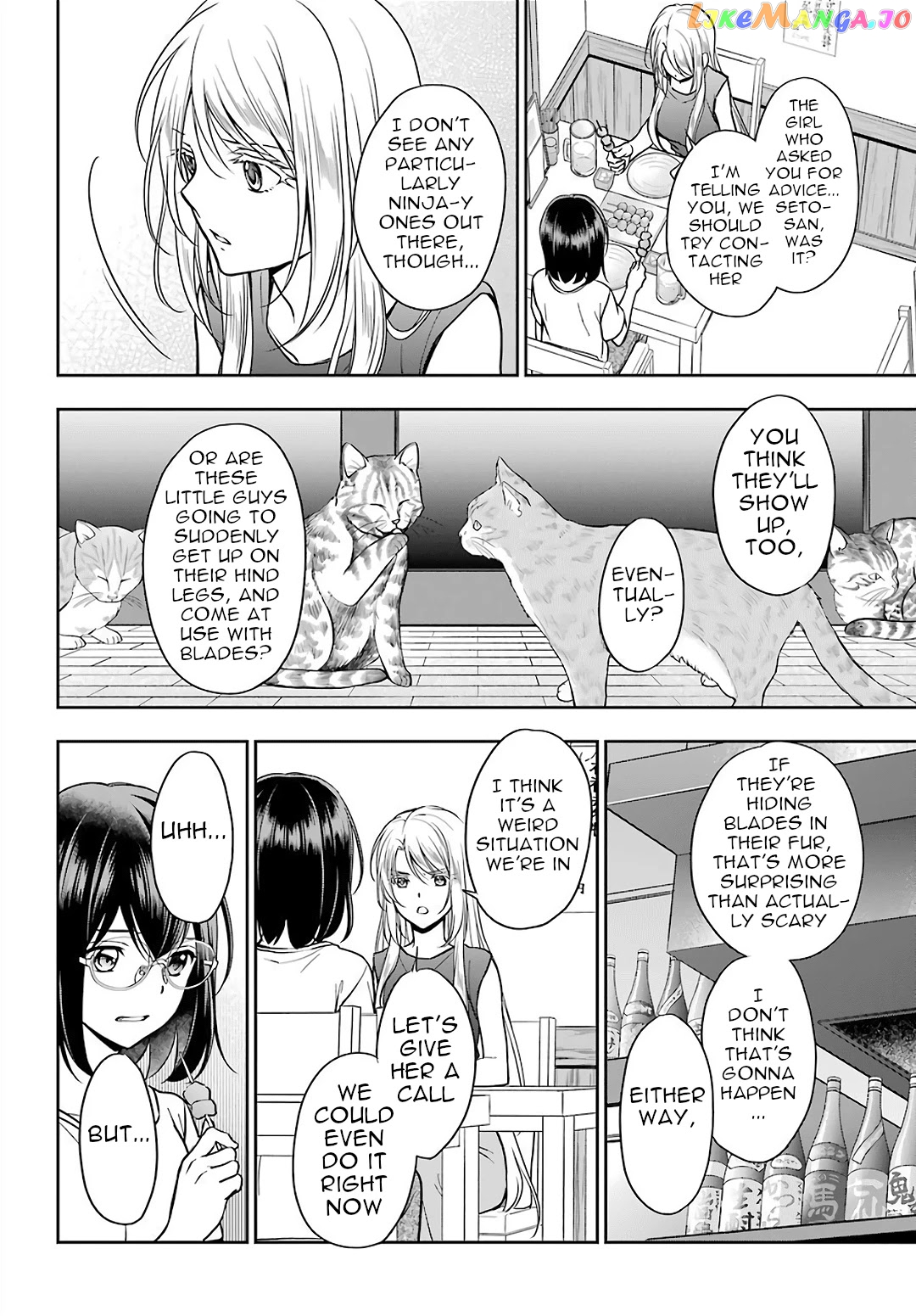 Urasekai Picnic chapter 39 - page 6