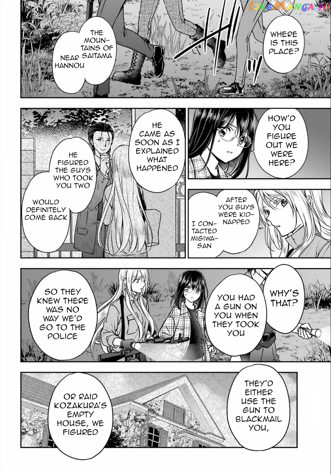 Urasekai Picnic chapter 60 - page 2