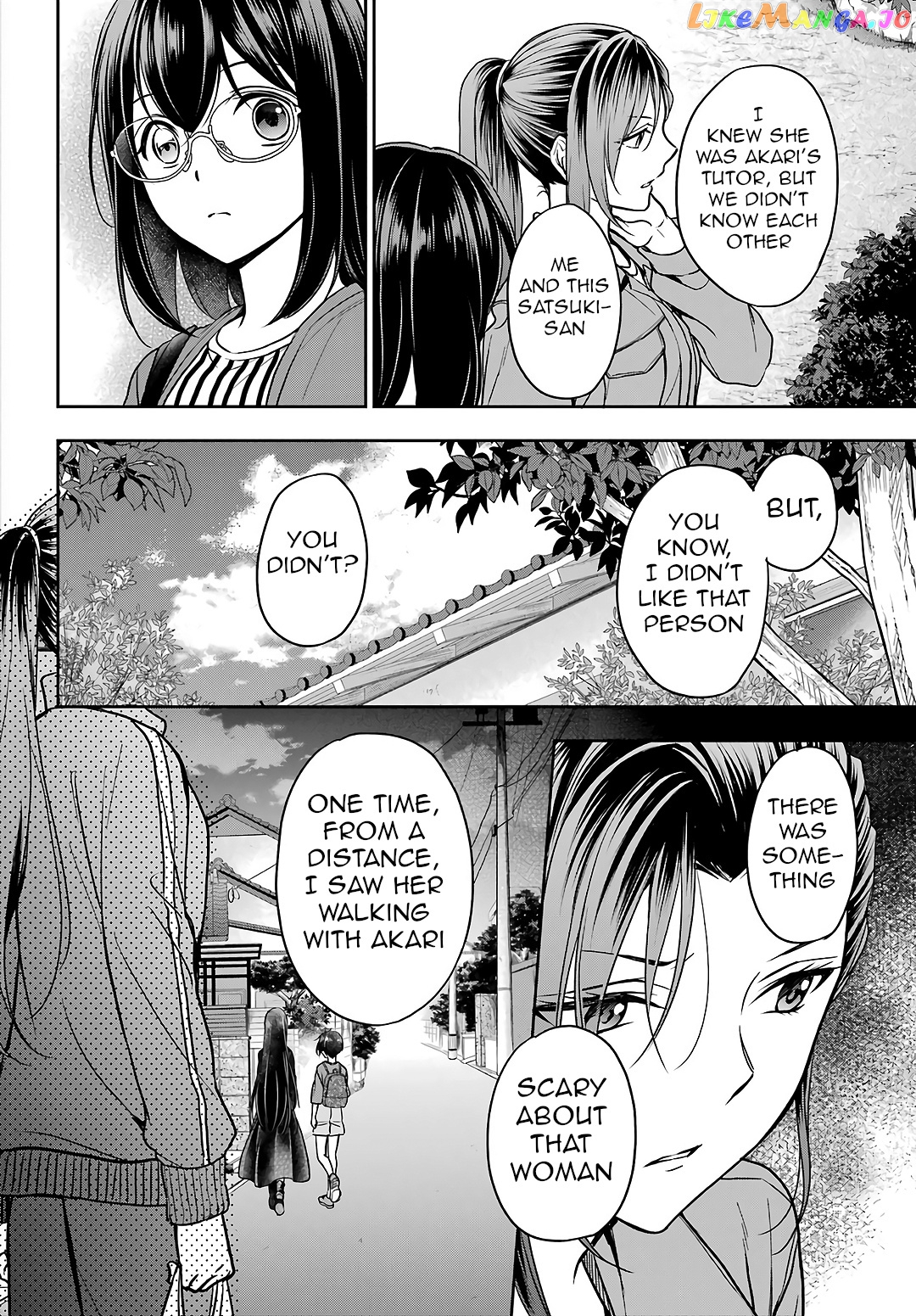 Urasekai Picnic chapter 52 - page 26