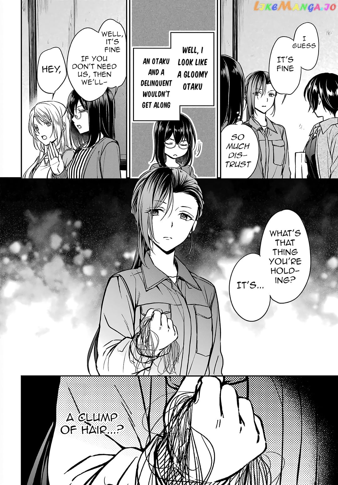 Urasekai Picnic chapter 52 - page 4