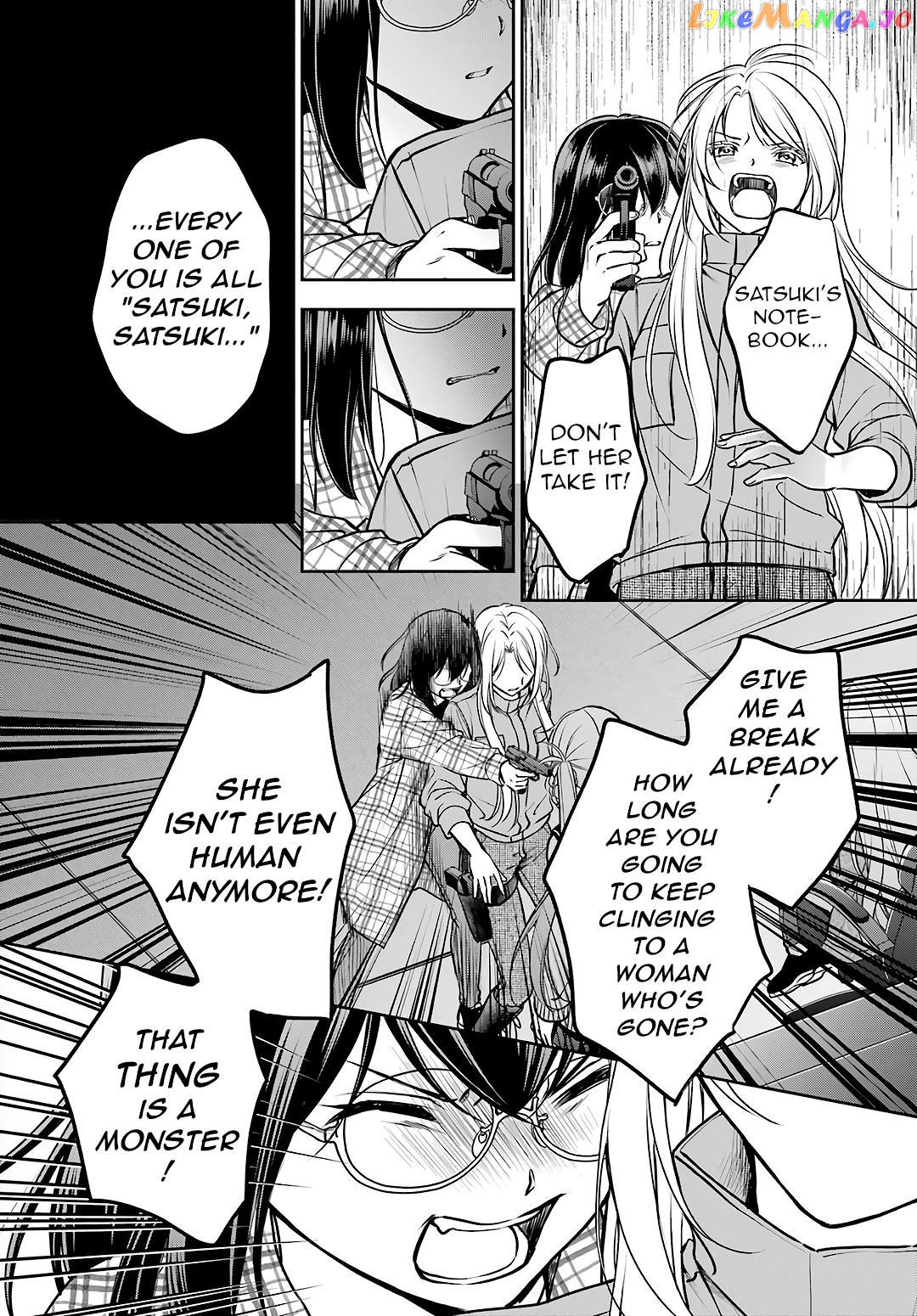 Urasekai Picnic chapter 61 - page 33