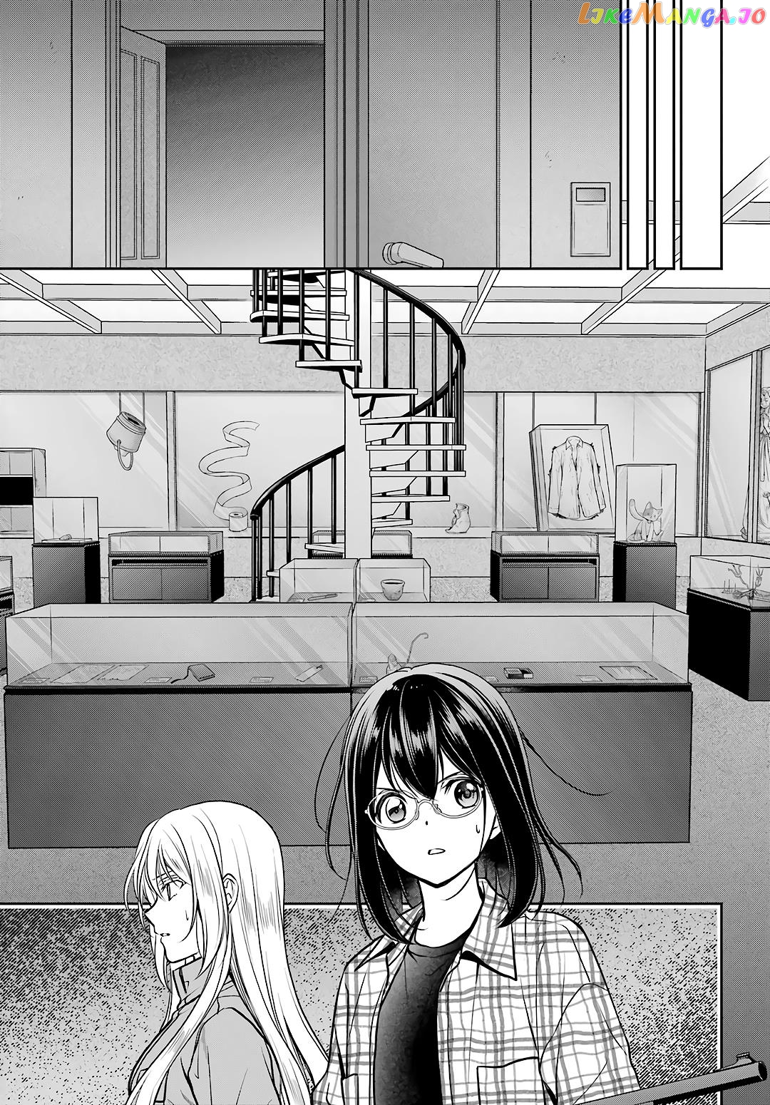 Urasekai Picnic chapter 61 - page 5