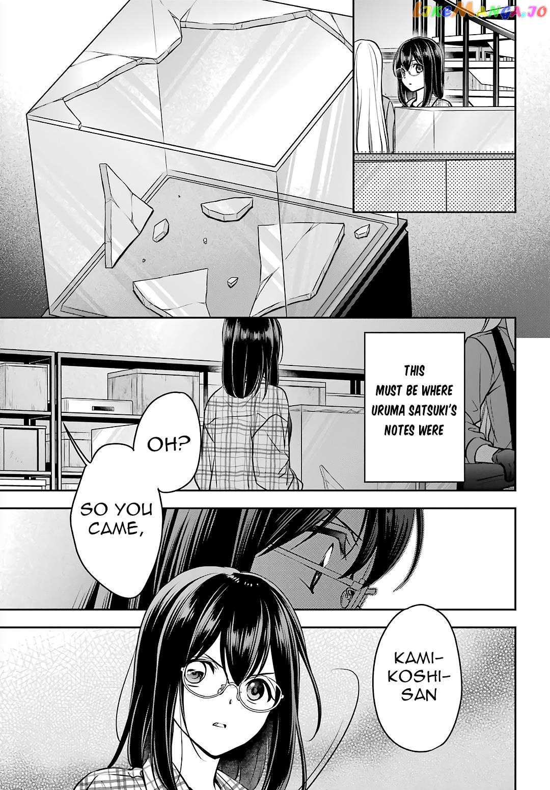 Urasekai Picnic chapter 61 - page 7