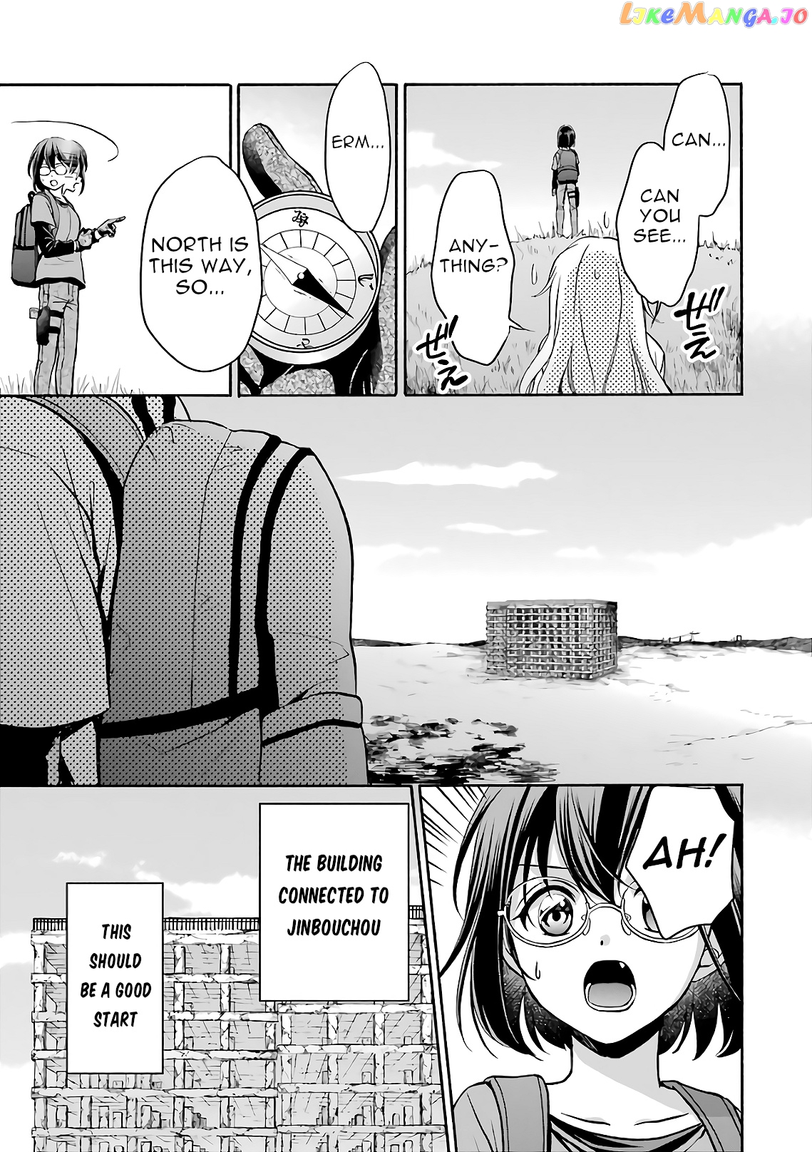 Urasekai Picnic chapter 18 - page 15