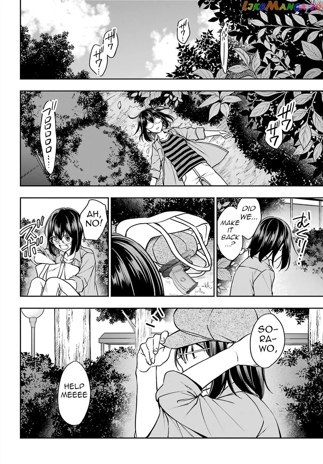Urasekai Picnic chapter 41 - page 21