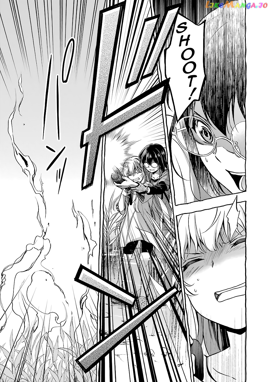 Urasekai Picnic chapter 19 - page 23