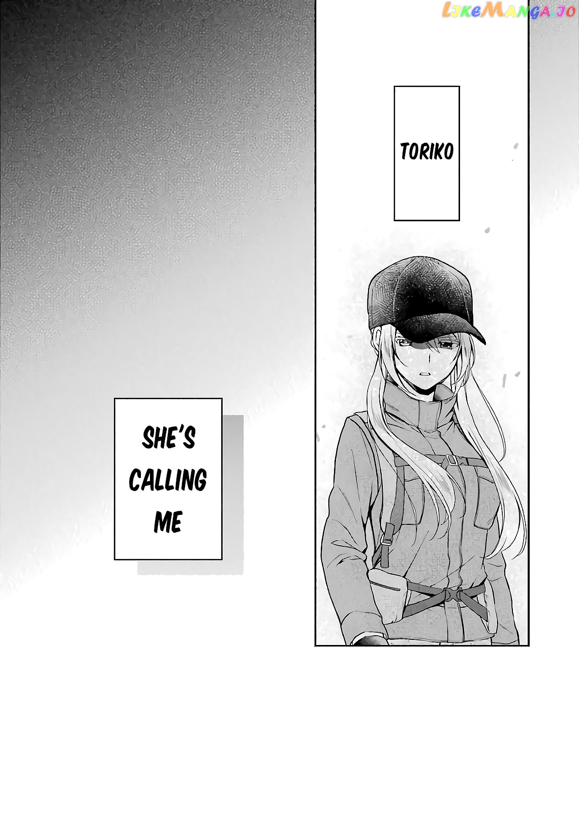 Urasekai Picnic chapter 20 - page 5