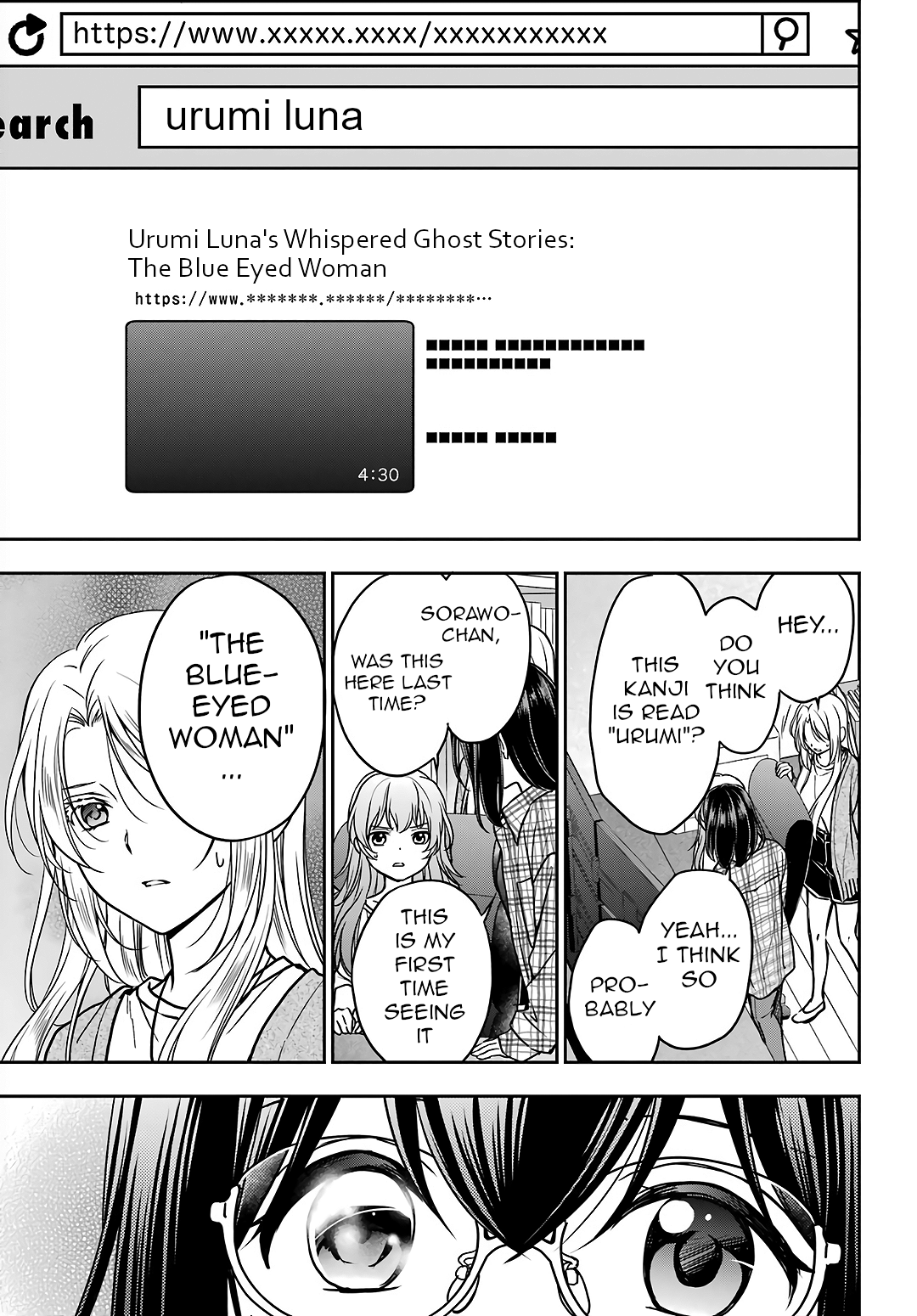 Urasekai Picnic chapter 55 - page 11