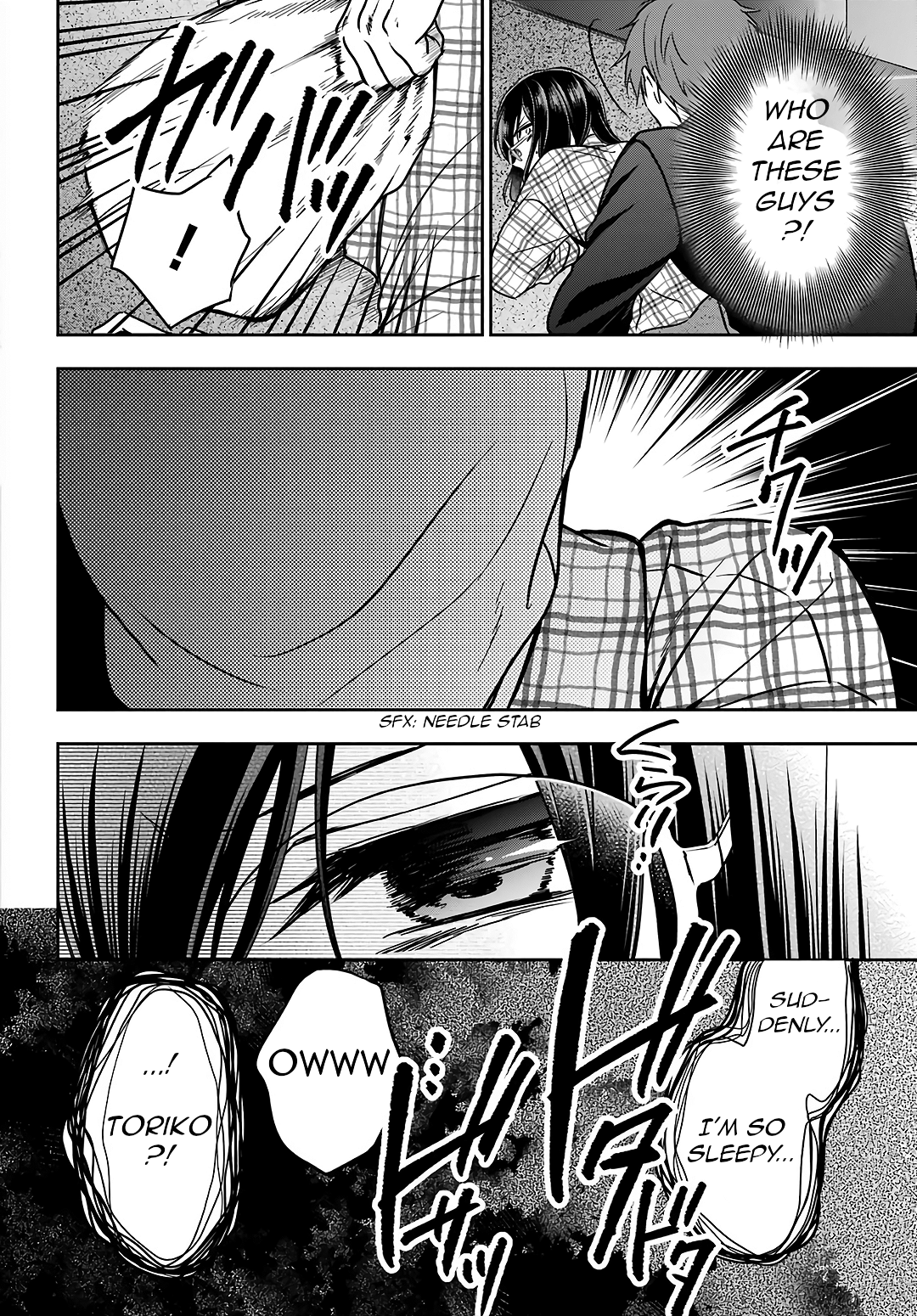 Urasekai Picnic chapter 55 - page 37