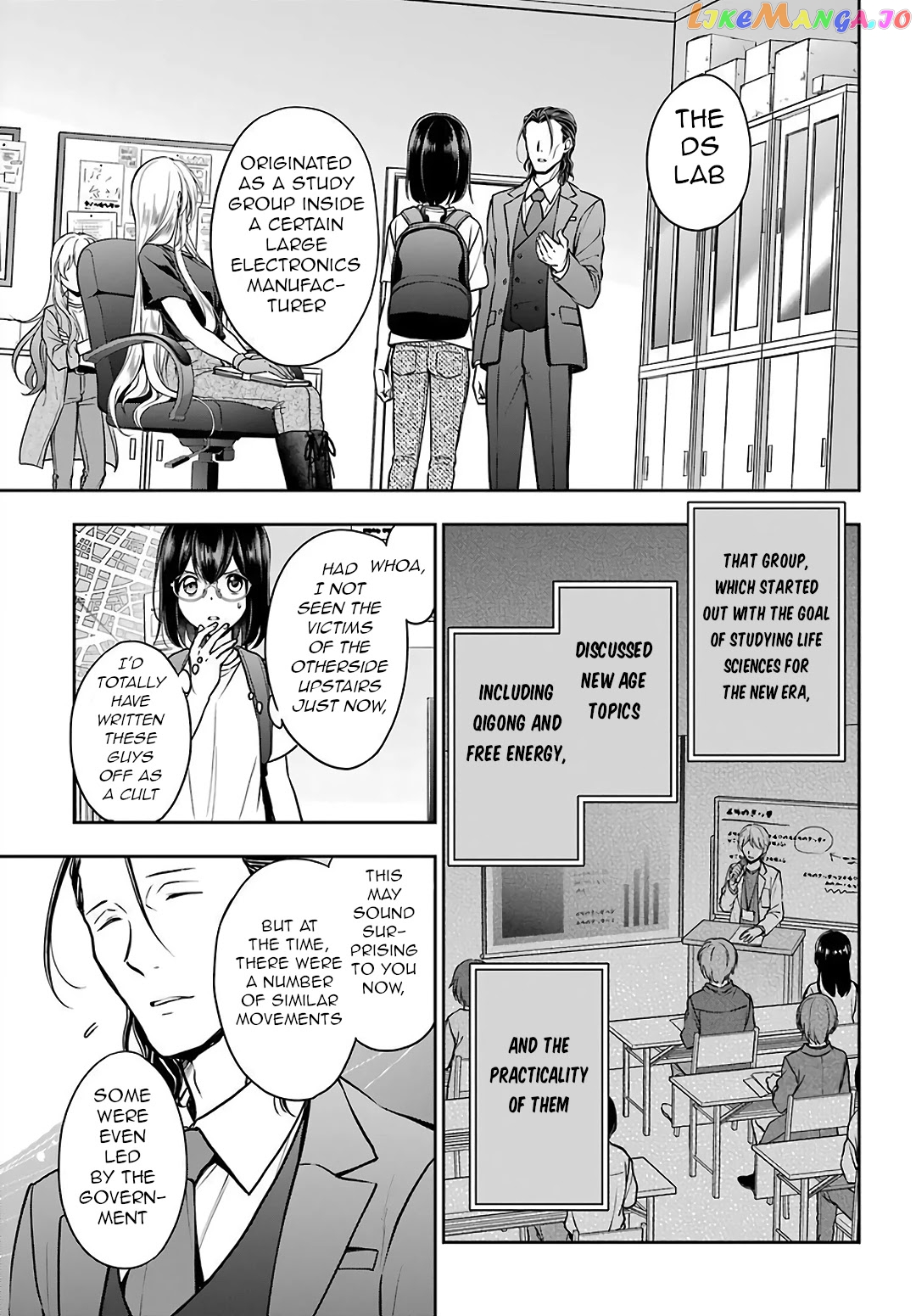 Urasekai Picnic chapter 44 - page 9