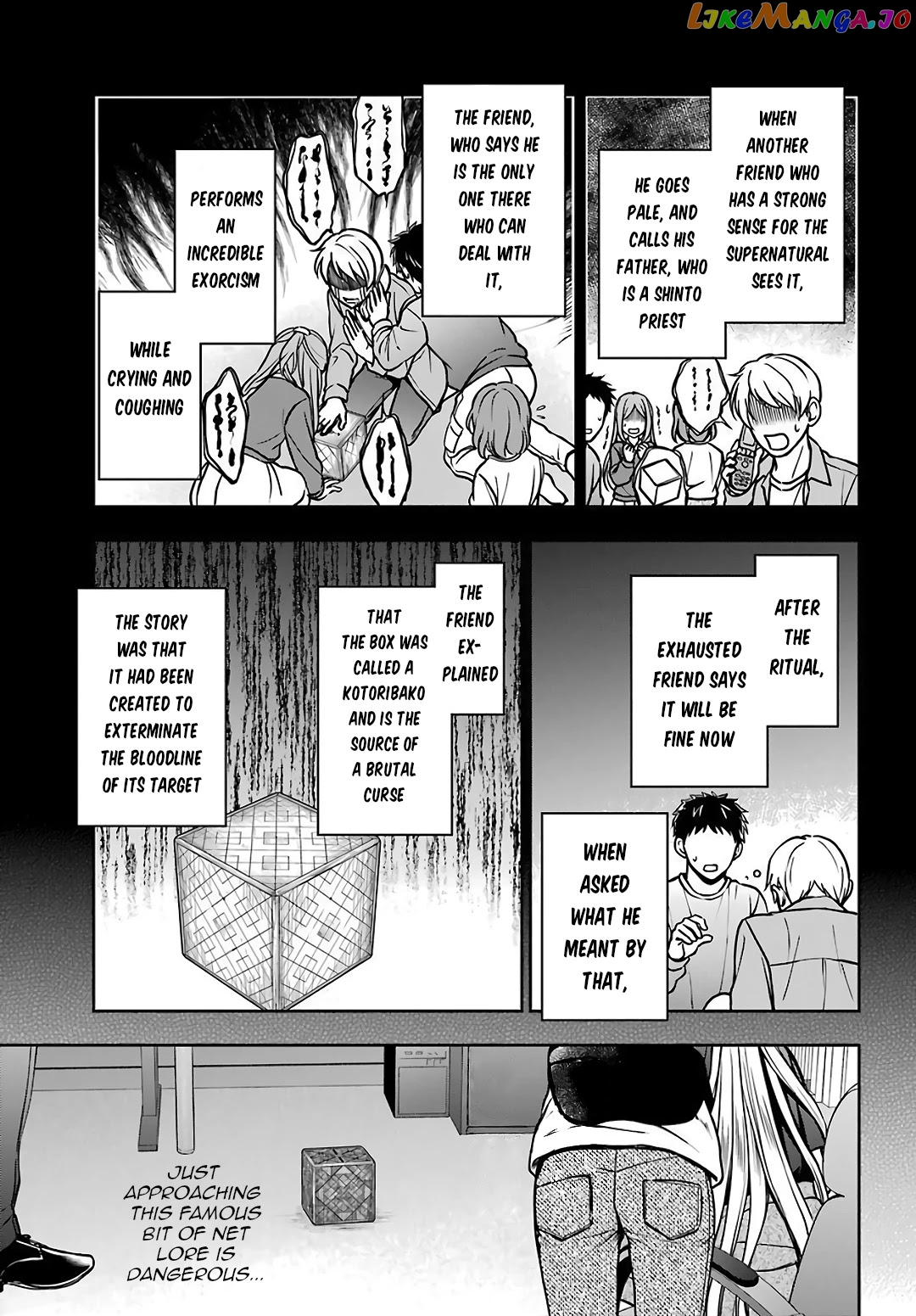 Urasekai Picnic chapter 45 - page 17