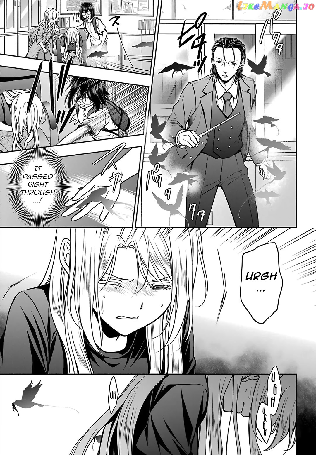 Urasekai Picnic chapter 45 - page 21