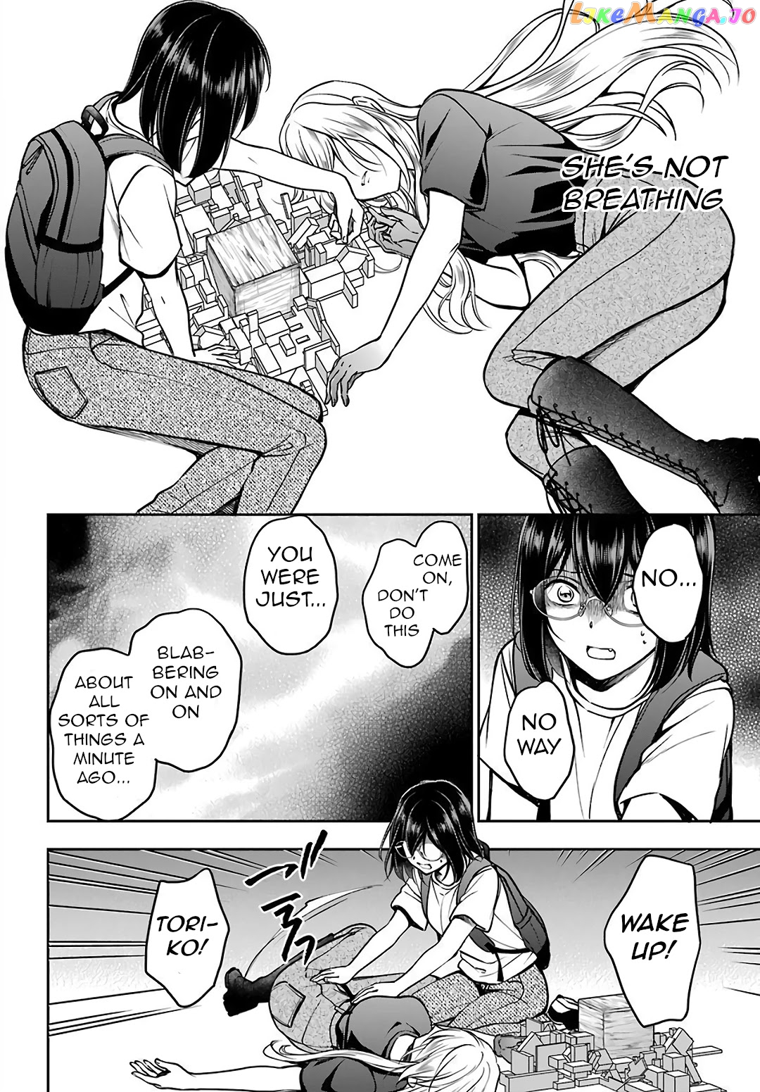 Urasekai Picnic chapter 46 - page 12