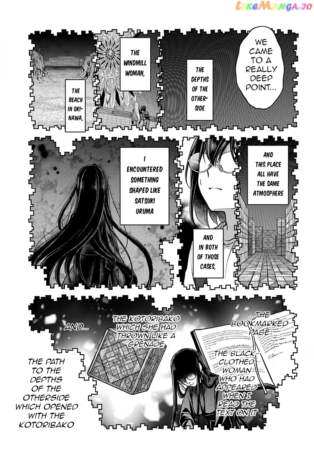 Urasekai Picnic chapter 46 - page 18