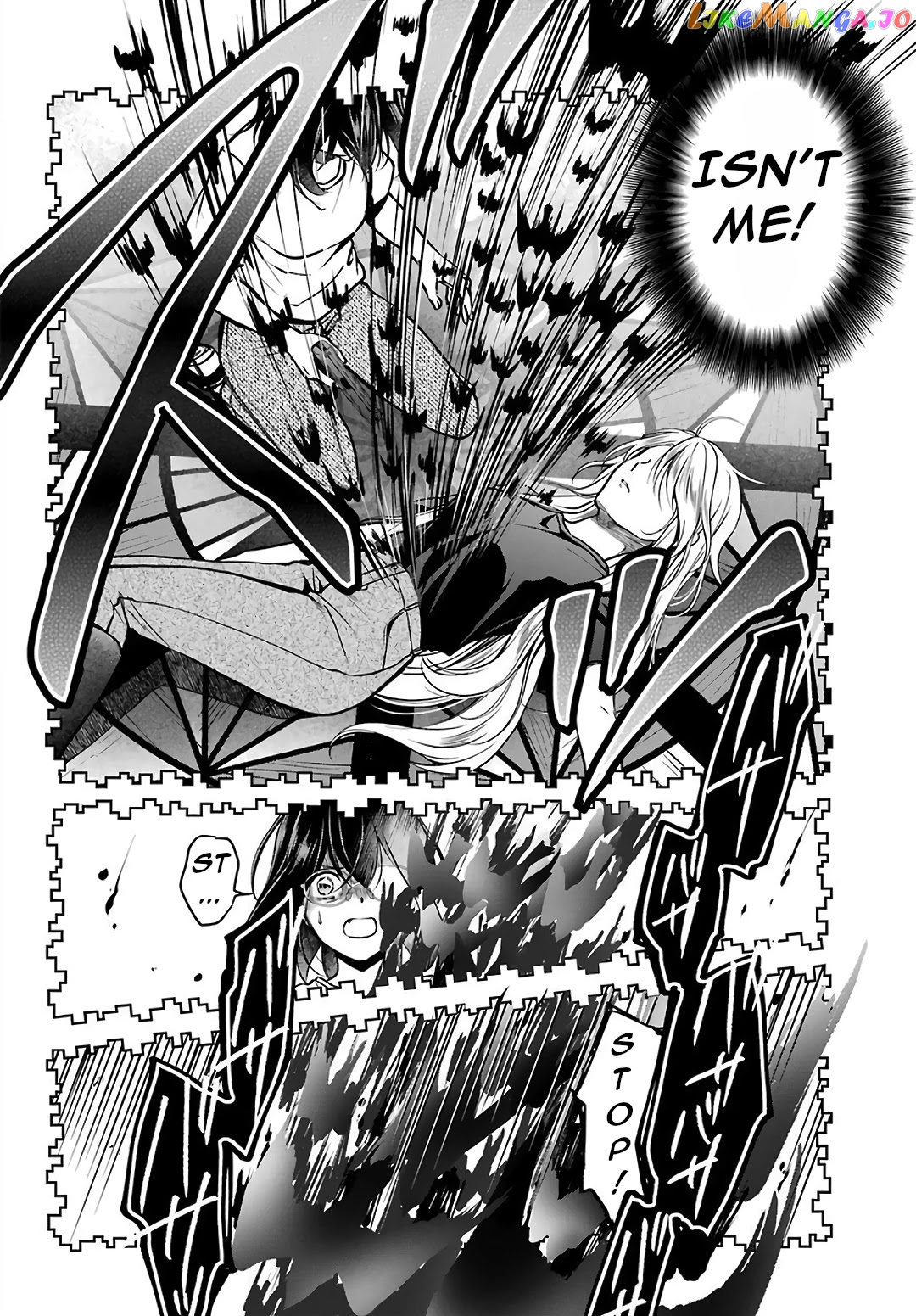 Urasekai Picnic chapter 46 - page 25