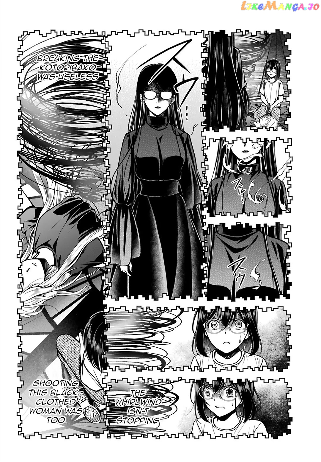 Urasekai Picnic chapter 46 - page 29