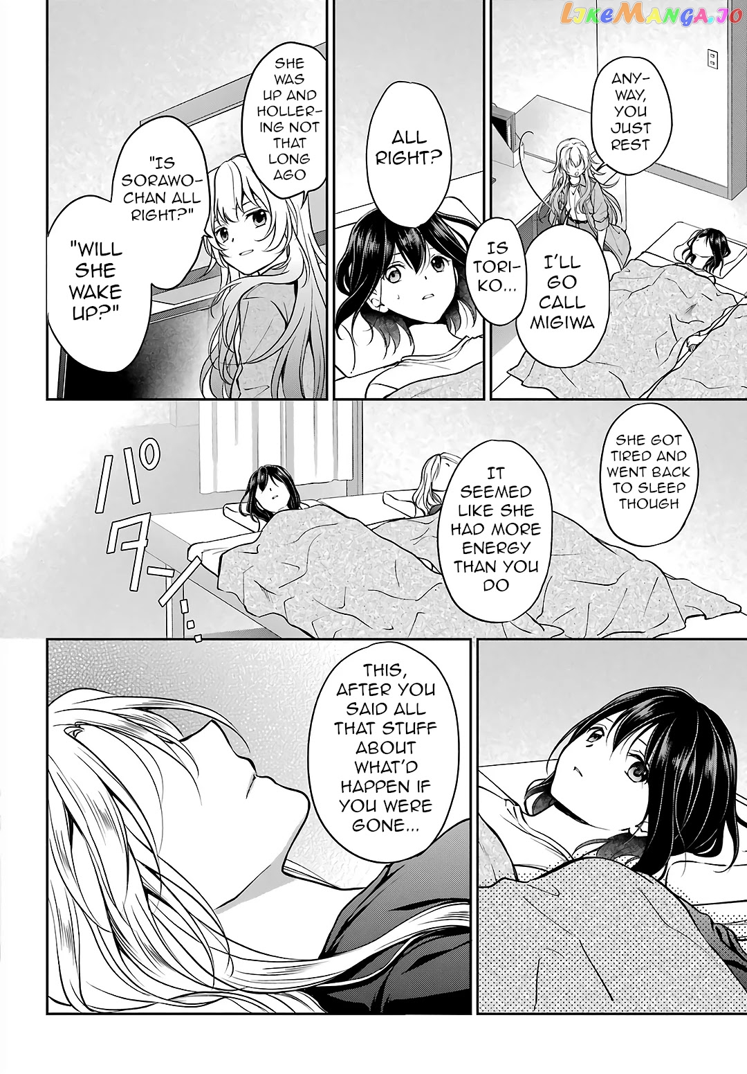 Urasekai Picnic chapter 47 - page 20