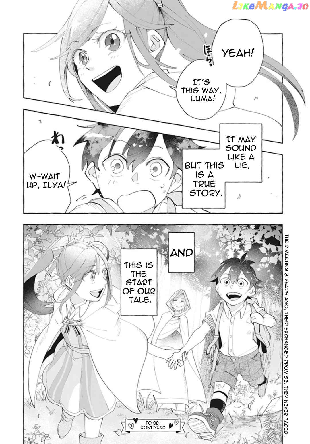 The Lying Witch and the Gray Rainbow chapter 1 - page 46
