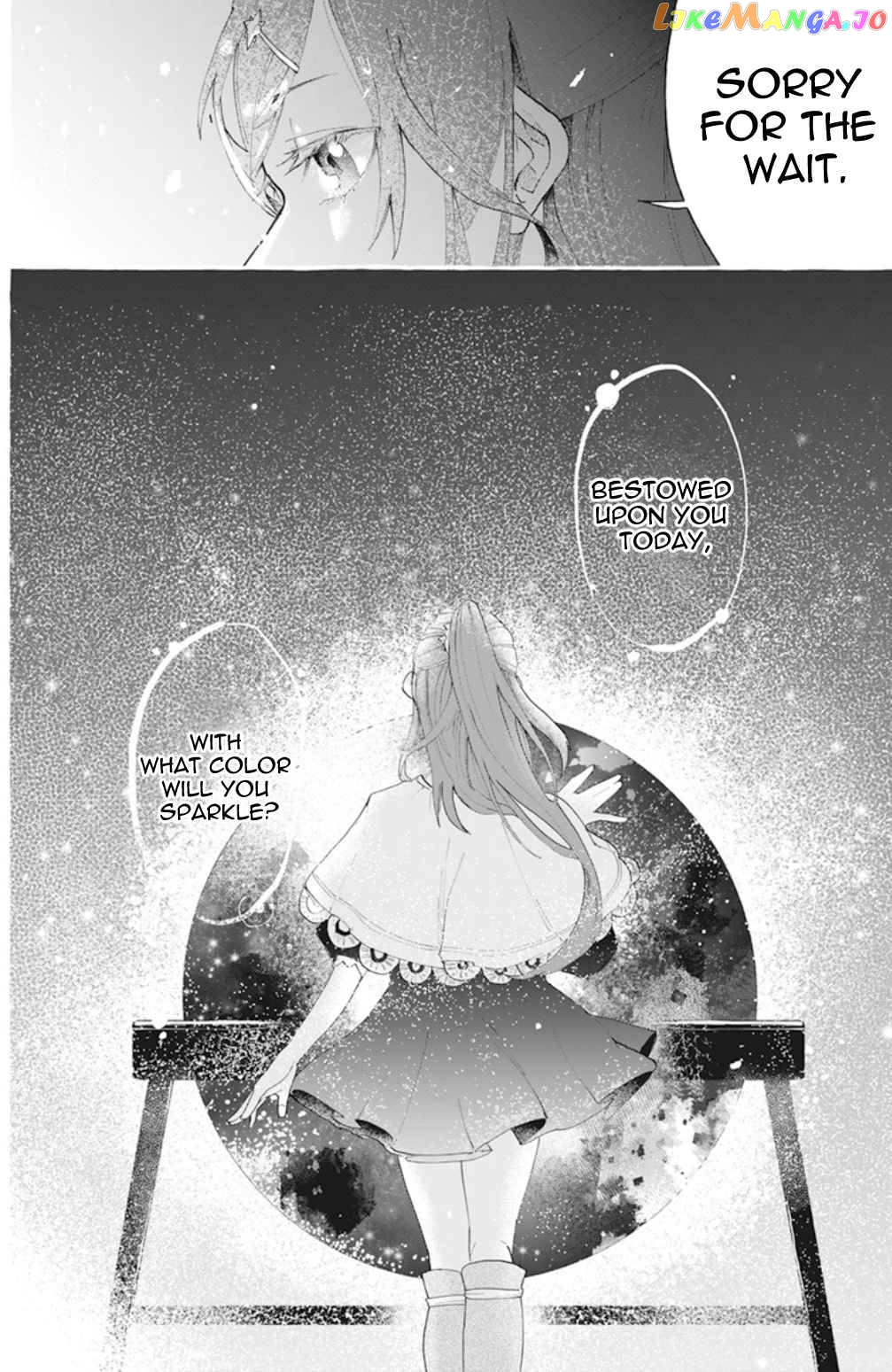 The Lying Witch and the Gray Rainbow chapter 1 - page 6