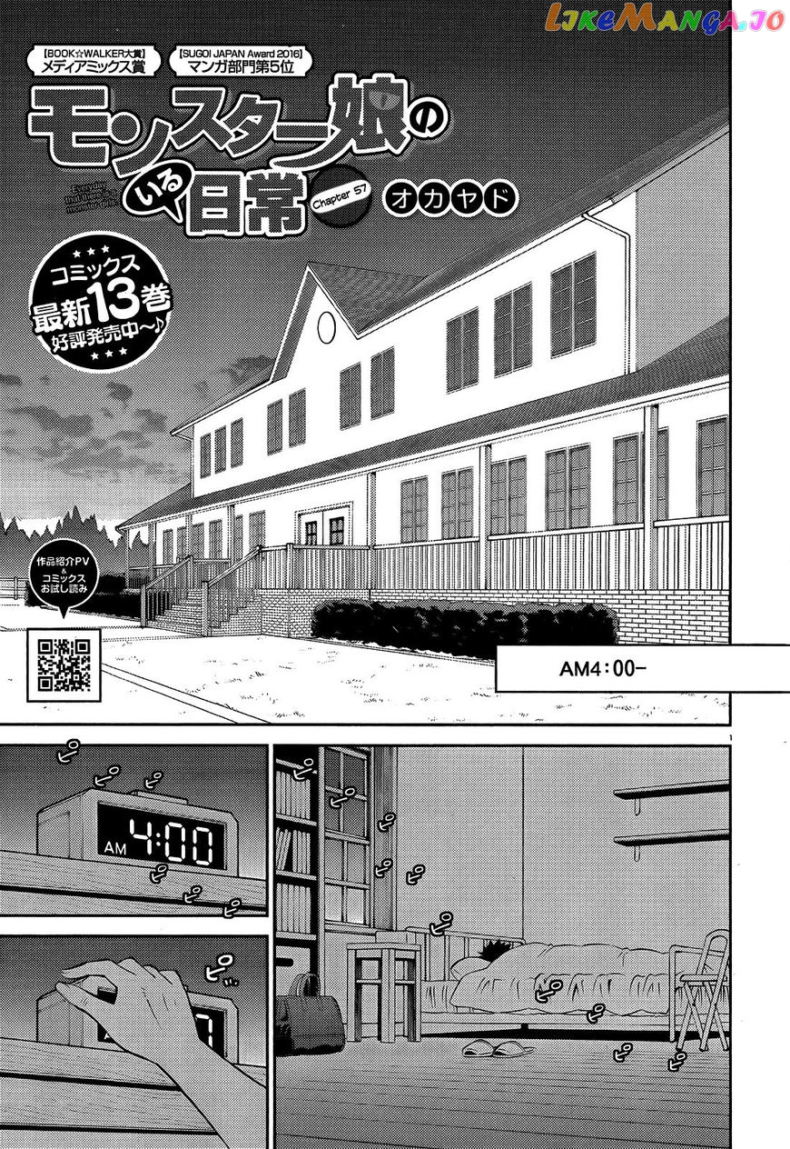 Monster Musume No Iru Nichijou chapter 57 - page 1