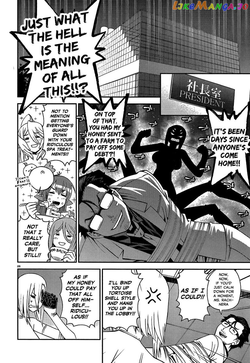 Monster Musume No Iru Nichijou chapter 57 - page 26