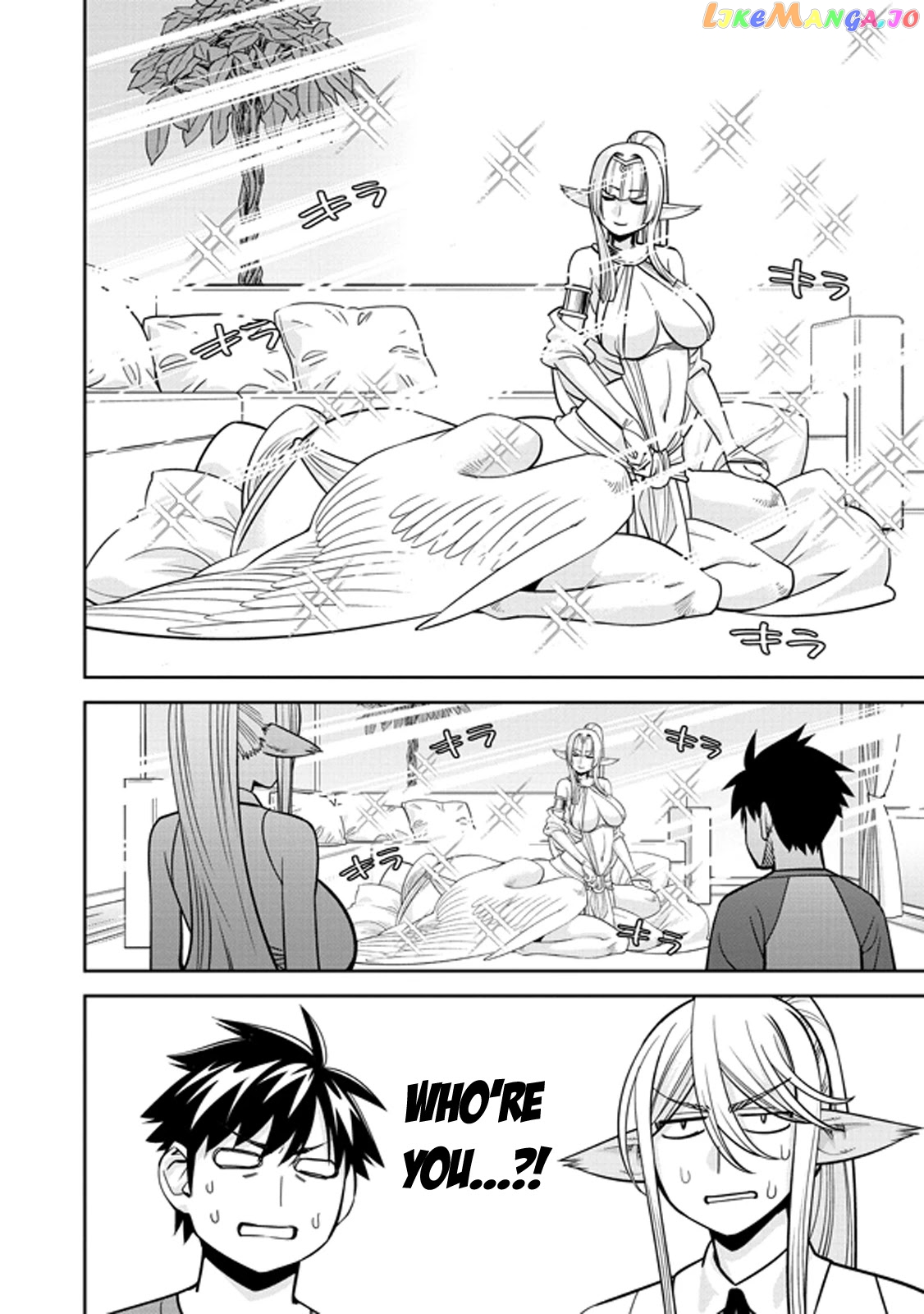 Monster Musume No Iru Nichijou chapter 73 - page 2