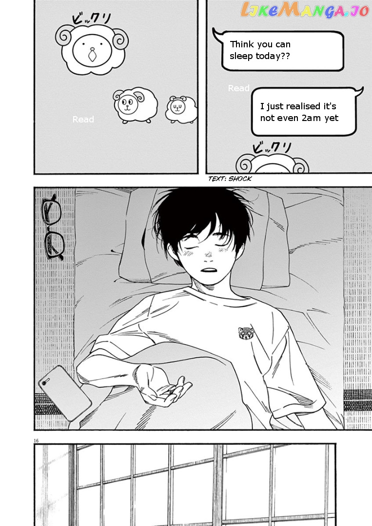 Insomniacs After School chapter 46 - page 16