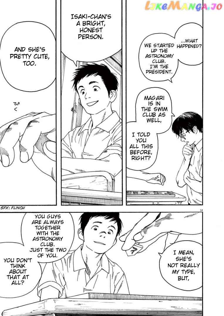 Insomniacs After School chapter 13 - page 14