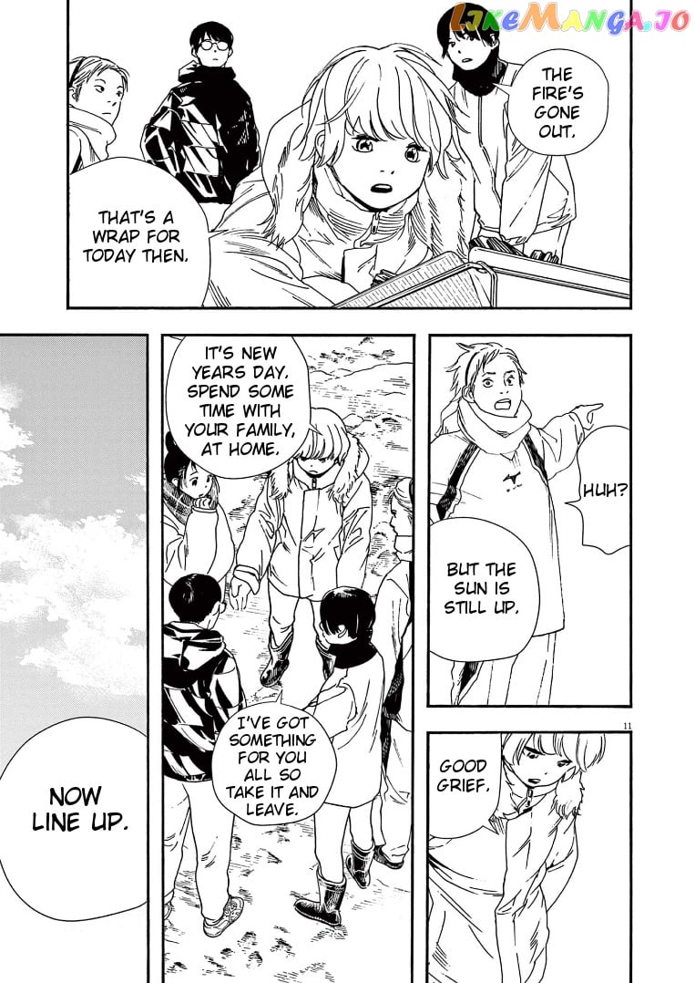 Insomniacs After School chapter 85 - page 11