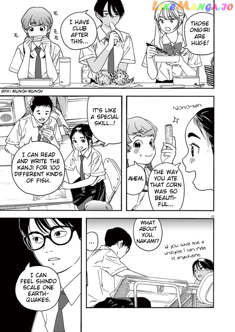 Insomniacs After School chapter 29 - page 15