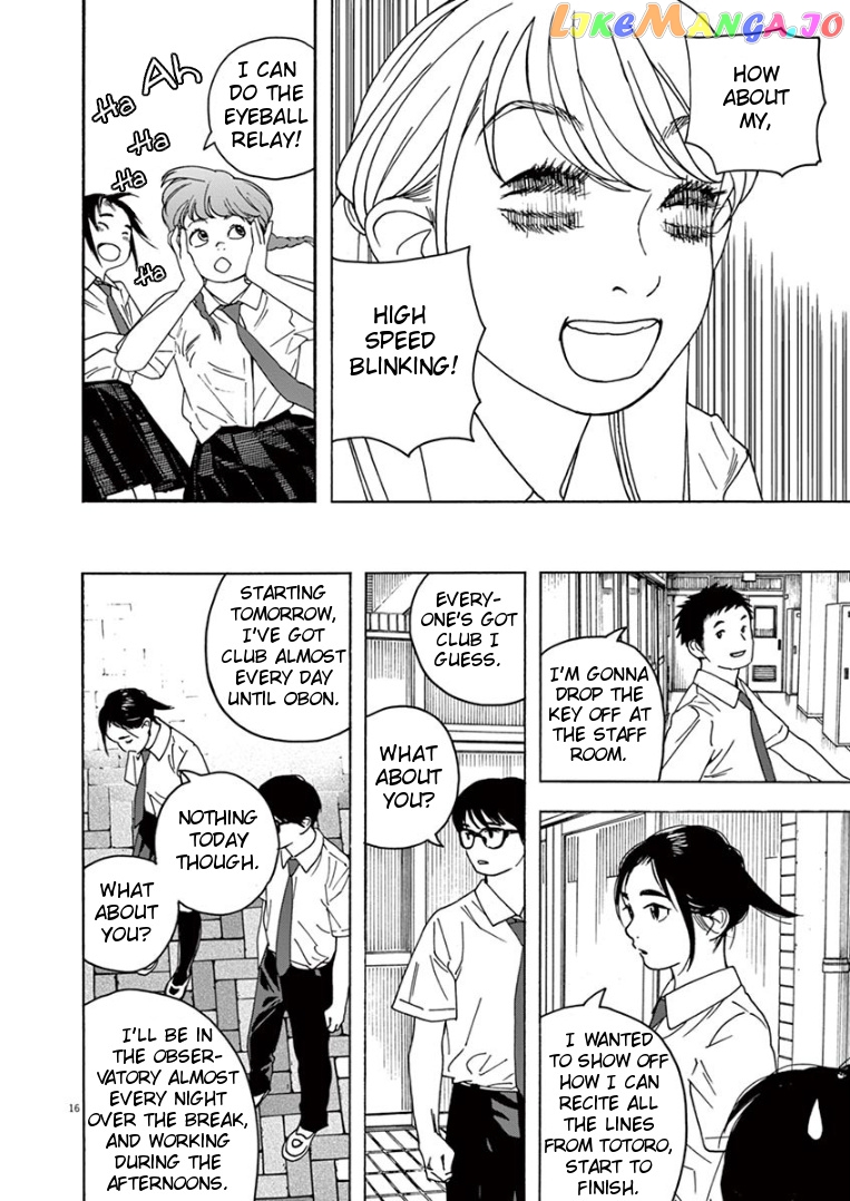Insomniacs After School chapter 29 - page 16
