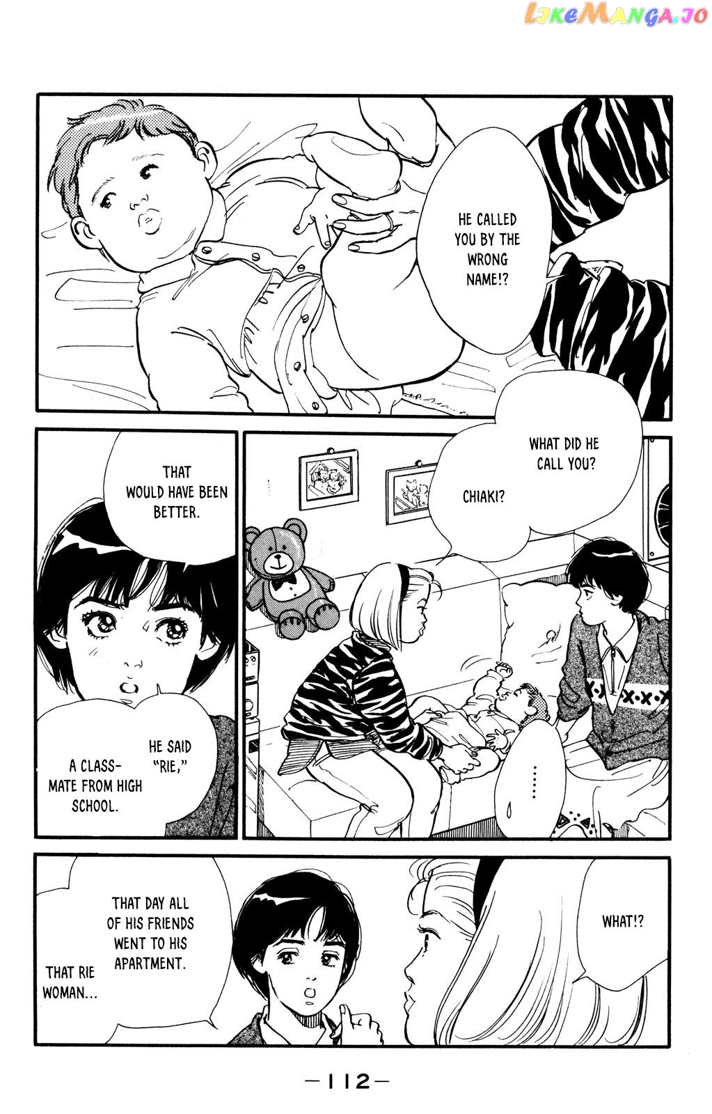 Looking For An Idol chapter 39 - page 2