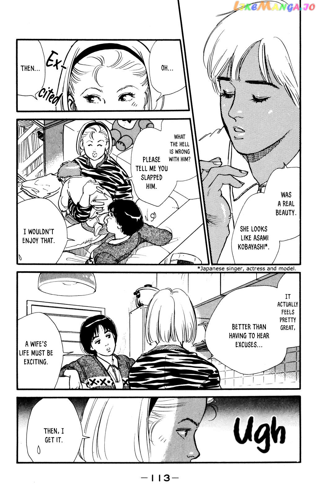 Looking For An Idol chapter 39 - page 3