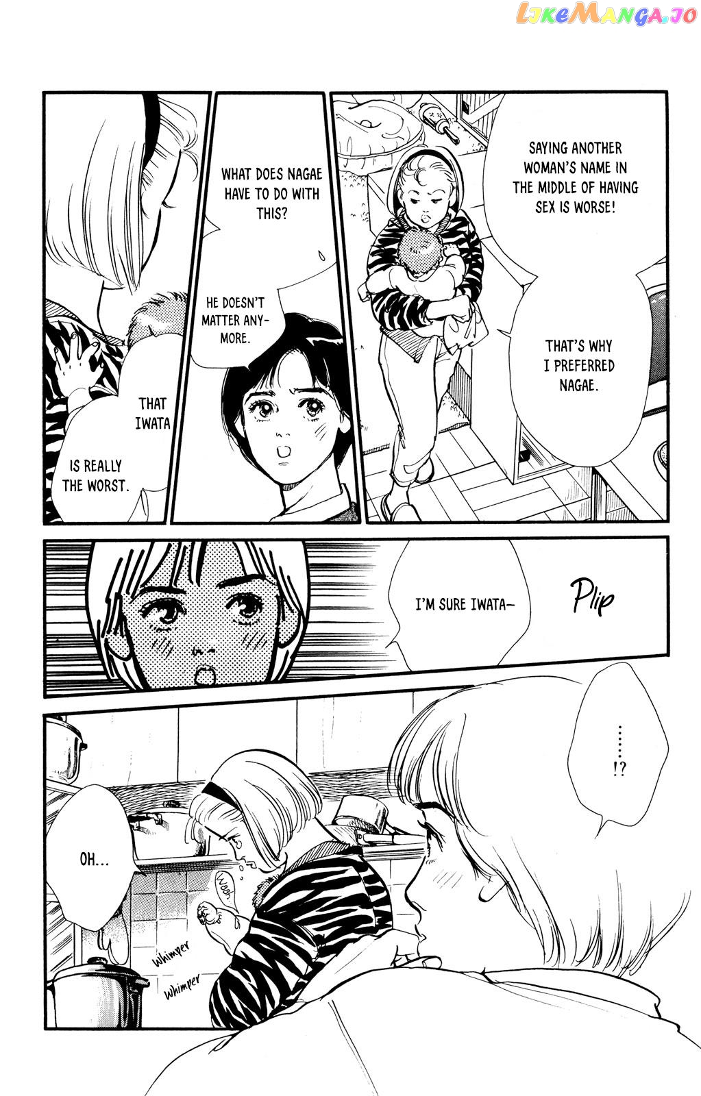 Looking For An Idol chapter 39 - page 5
