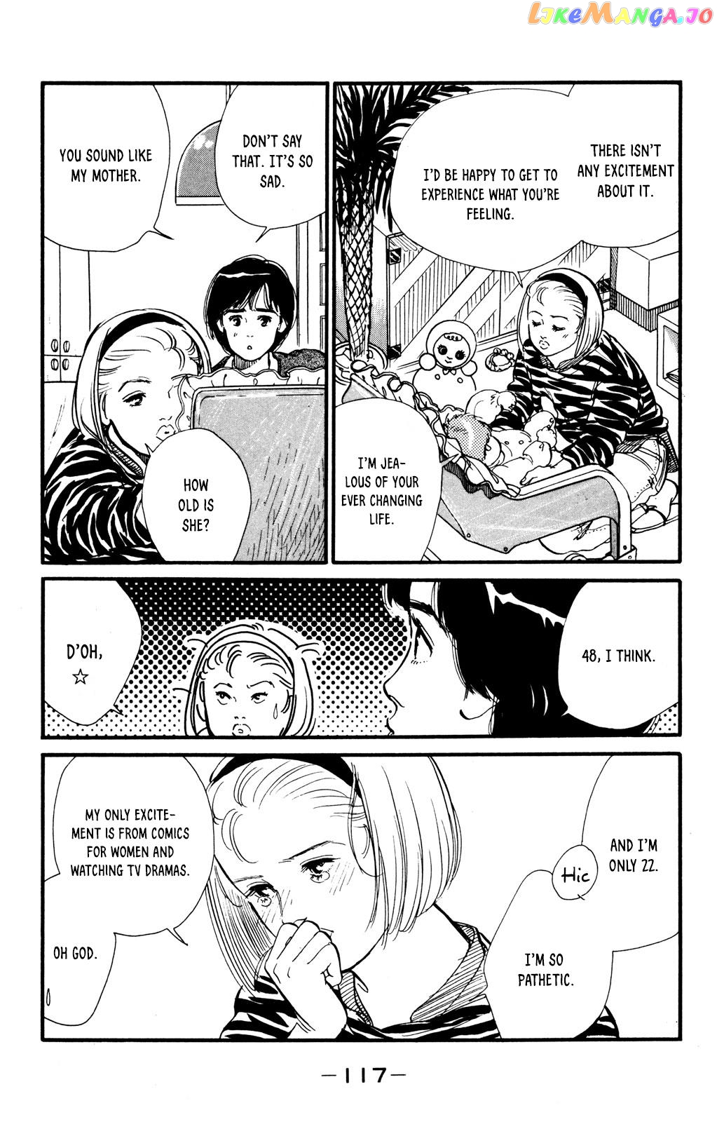 Looking For An Idol chapter 39 - page 7