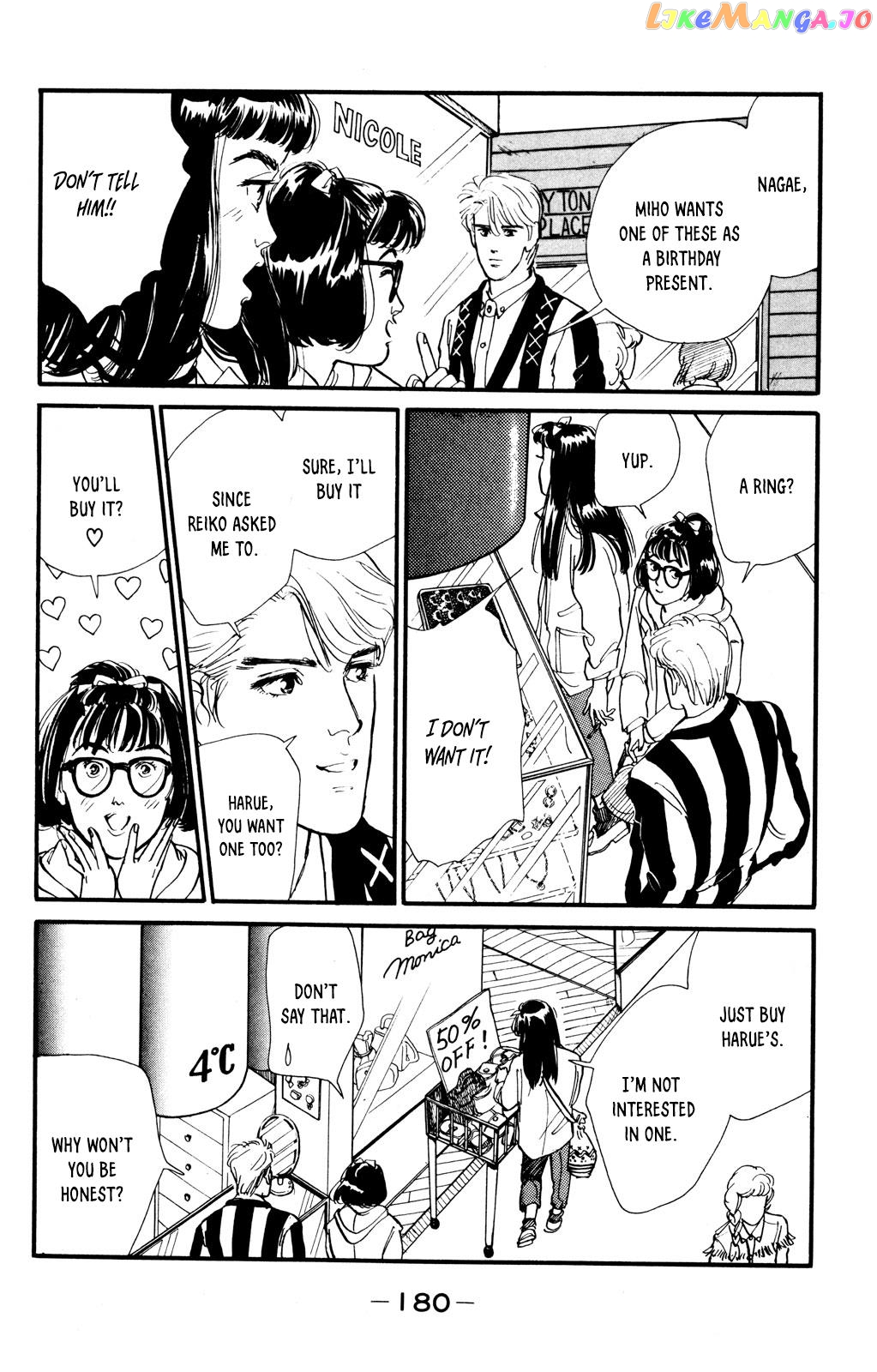 Looking For An Idol chapter 41 - page 14