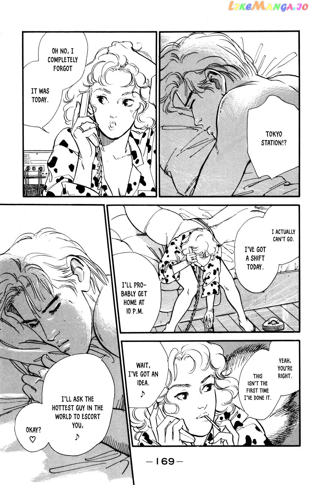 Looking For An Idol chapter 41 - page 3