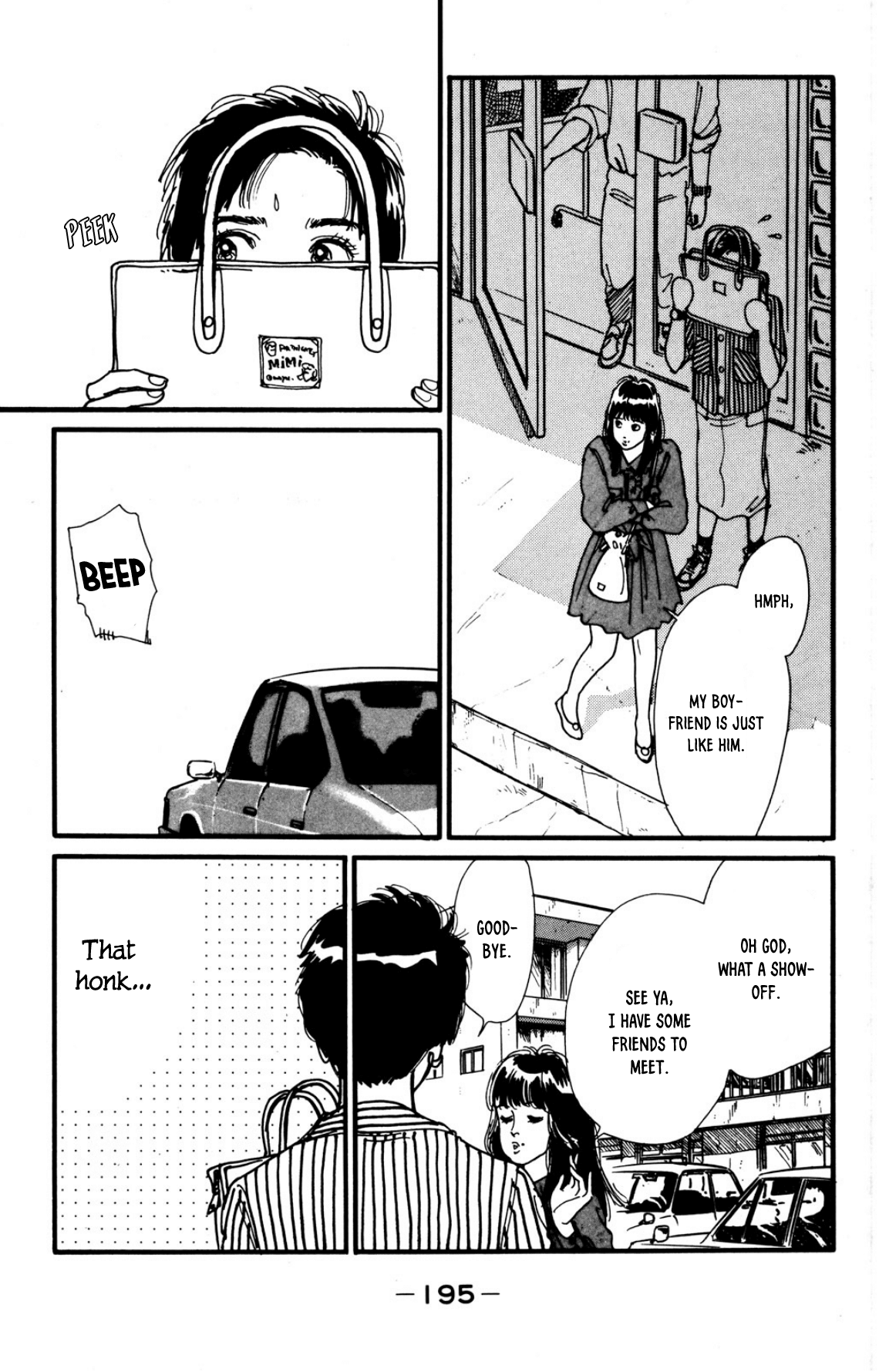 Looking For An Idol chapter 27 - page 17